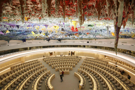 UN HRC Ceiling Mural ... at $23 million